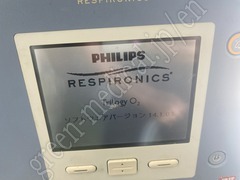 PHILIPS 