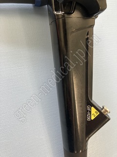 OLYMPUS Video Gastroscope (Parts Condition)