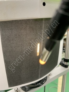 Carl Zeiss Slit Lamp