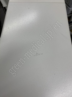 NIHON KOHDEN Hematology Analyzer