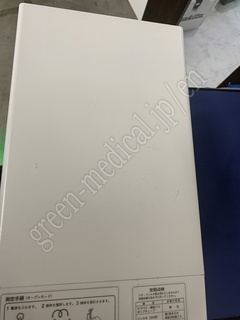 NIHON KOHDEN Hematology Analyzer