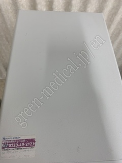 NIHON KOHDEN Hematology Analyzer