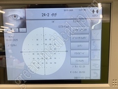 Carl Zeiss Humphrey Field Analyzer