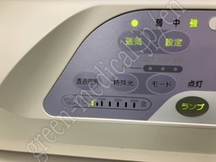 OLYMPUS Processor & Light Source