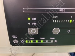 OLYMPUS VISERA ELITE Video System