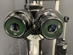 HAAG-STREIT INTERNATIONAL Slit Lamp