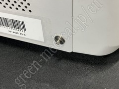 FUJIFILM Processor/Lightsource