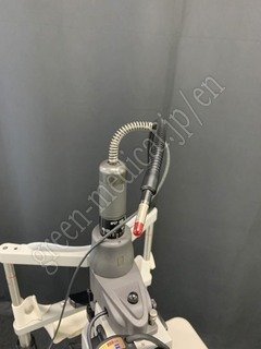 Carl Zeiss Slit Lamp