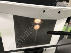 Carl Zeiss Slit Lamp