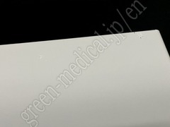 FUJIFILM Processor/Lightsource