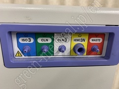 NIHON KOHDEN Hematology Analyzer