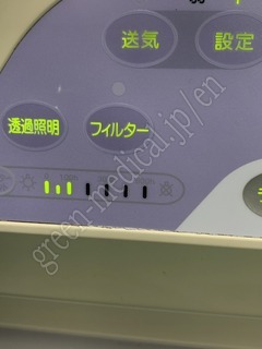 OLYMPUS Processor & Light Source