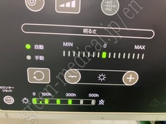 OLYMPUS Processor & Xenon Lightsource