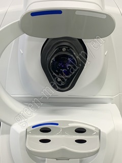 Carl Zeiss 