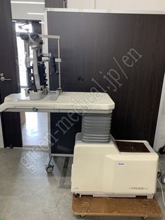 Carl Zeiss Slit Lamp