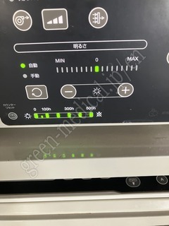 OLYMPUS Processor & Xenon Lightsource