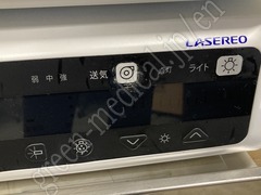 FUJIFILM Processor & Laser Lightsource