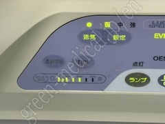 OLYMPUS Processor & Light Source