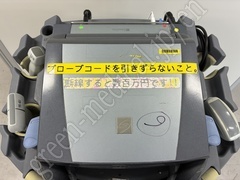 SonoSite Ultrasound Color Doppler