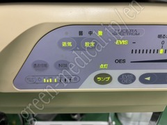 OLYMPUS Processor & Light Source