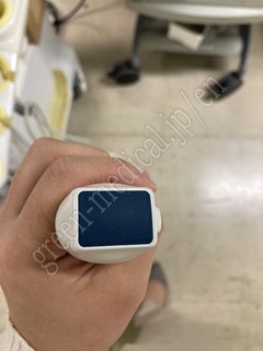Hitachi Ultrasound Diagnostic System