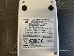 FUJIFILM Digital Radiography System