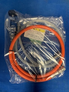 FUJIFILM CO2 Insufflator
