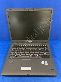 Sysmex Hematology Analyzer