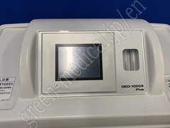 IHI Shibaura Machinery Corporation 