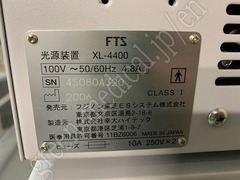 FUJIFILM Processor/Lightsource