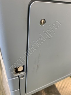 KONICA MINOLTA Laser Imager