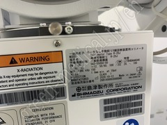 SHIMADZU RAD Room/X-ray System