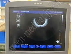 SIEMENS Ultrasound