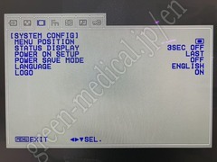 OLYMPUS High Definition LCD monitor