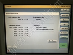 NIHON KOHDEN Hematology Analyzer