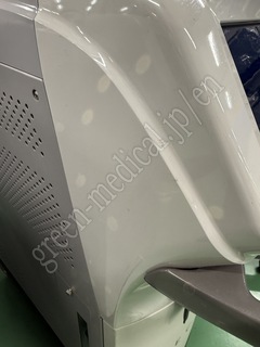 Lutronic Corporation YAG Laser