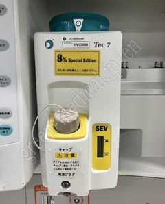 GE Healthcare Anesthesia Machine