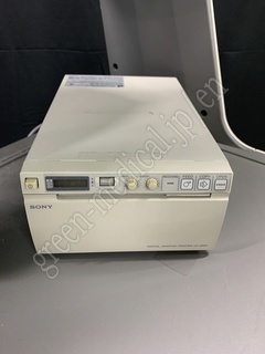 MEDISON Ultrasound Color Doppler