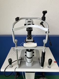 Carl Zeiss Slit Lamp