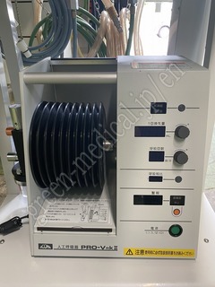 ACOMA Anesthesia Machine