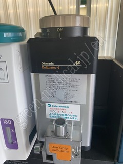 OMEDA Anesthesia Machine