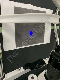 Carl Zeiss Slit Lamp