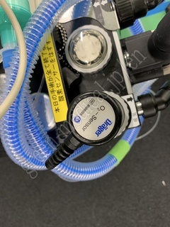Drager Anesthesia Machine