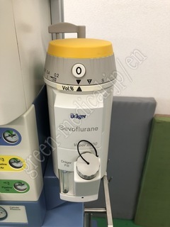 Drager Anesthesia Machine