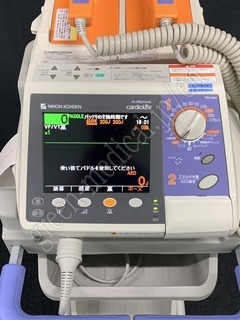 NIHON KOHDEN Defibrillator