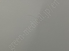 NIHON KOHDEN Hematology Analyzer