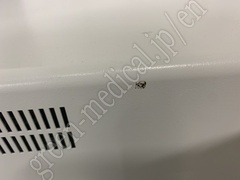 NIHON KOHDEN Hematology Analyzer