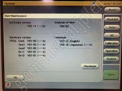 NIHON KOHDEN Hematology Analyzer