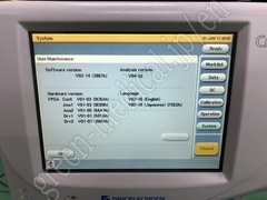 NIHON KOHDEN Hematology Analyzer