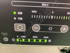 OLYMPUS Processor & Xenon Lightsource